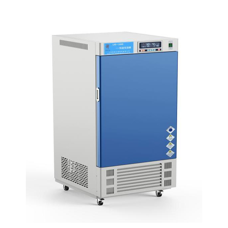 上?；厶㎜HS-250SCC恒溫恒濕箱_廠家直銷